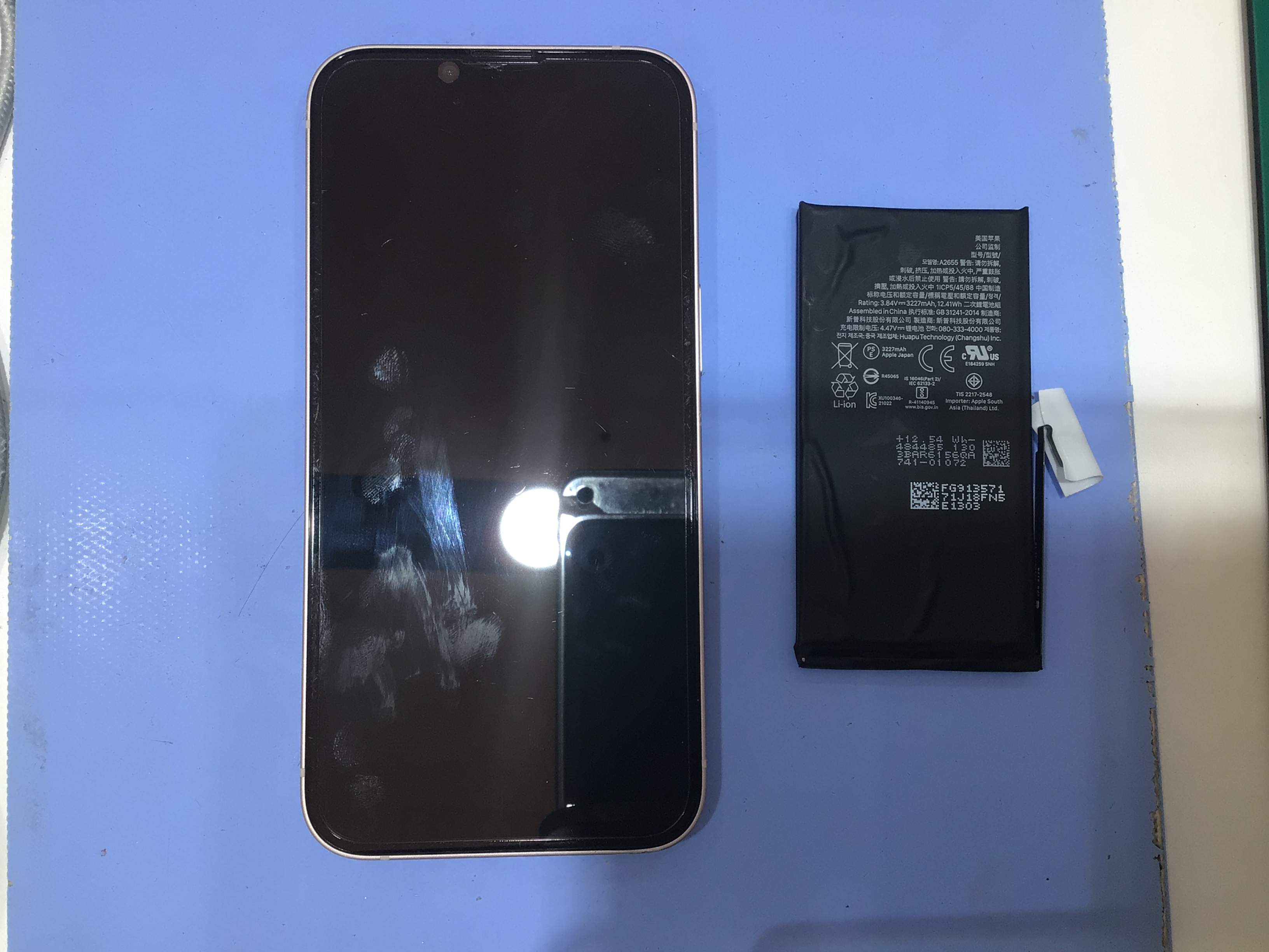 【イーアス高尾】iPhone13のバッテリー交換（データそのまま！）｜電池がすぐ減る症状を最短60分で改善